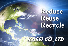 Reduce Reuse Recycle kasei CO.,LTD